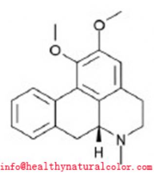 Lotus Leaf Extract 